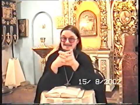 Видео: 4.Кн. Екклесиаст о.Даниил Сысоев