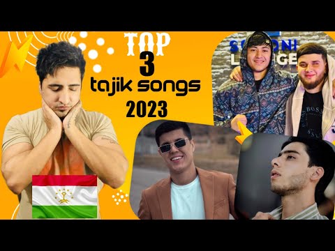 Видео: Бехтарин суруди точики дар соли 2023 /Bextarin surudiری  اکشن به ۳ آهنگ برتر تاجیکستانی در سال ۲۰۲۳