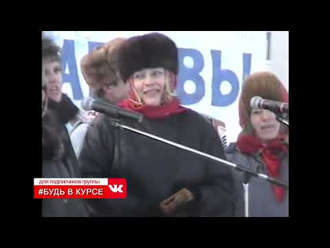 Видео: Архив №9  60 Несвижскому району