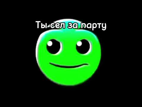 Видео: АДСКАЯ ШКОЛА: НАЧАЛО (1 ЧАСТЬ) [злые лица гд]