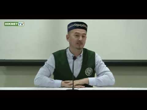 Видео: Көркем мінез - Жалғас Сәдуақасұлы