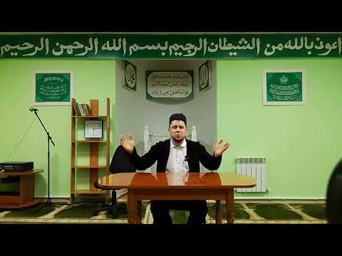 Видео: Мөдәрис хәзрәт Гыймранов. Яңа Йөректә сөйләнгән вәгазь.