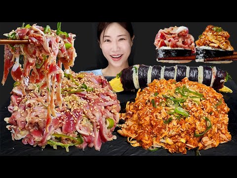 Видео: Сырая куриная буря + Сырые куриные ноги 🐔 Мукбанг