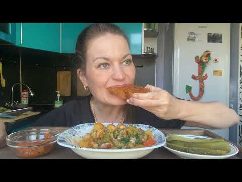 Видео: МУКБАНГ ЖАРКОЕ С МЯСОМ И ОВОЩАМИ СОЛЕНЬЯ ЗАКУСКА/MUKBANG ЕДА ОБЖОР