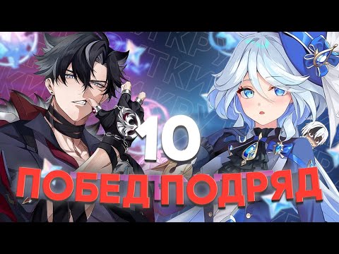 Видео: КРУТКИ РИЗЛИ И ФУРИНЫ| Прокачала удачу x100