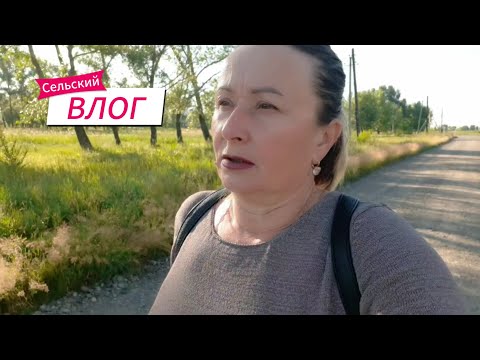 Видео: Съездила в город. Подстриглась. Прогулялась по городу.