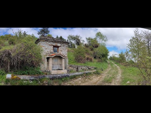 Видео: Кайнаци на село Дряново /2024/Родопи