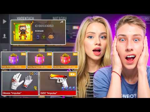 Видео: САМАЯ ПЕРВАЯ ПРОКАЧКА В ОБНОВЕ ПРОМОКОДАМИ НА GIFT CASE ДЕВУШКИ... STANDOFF 2