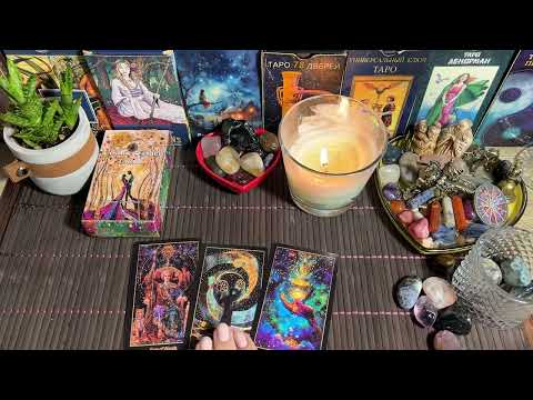 Видео: Важно знать‼️