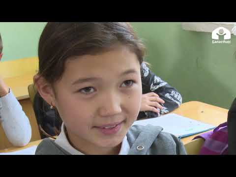 Видео: Таалимтай / Абайла! / 2021