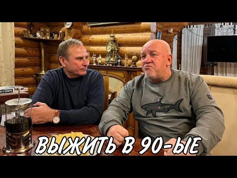 Видео: Витя Крикун - 10 побегов. Первый побег. Часть 3. Поймали.
