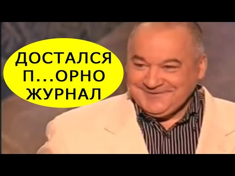 Видео: "Самый Ужасный С..екс" - ТОПОВЫЙ ВЫПУСК! Олег Маменко Лучше Камеди Клаб