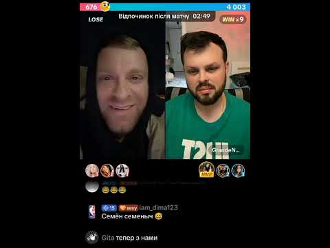 Видео: @САМВЕЛ,КОЛЯ ЗАБЛОКАЛ?