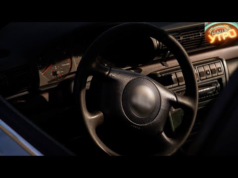 Видео: КРИВОЙ РУЛЬ — что делать, если рулевое колесо стоит неправильно | дОроги дорОги