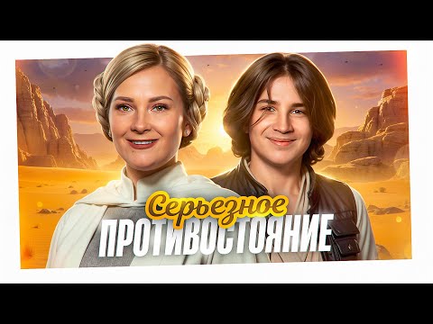 Видео: СЕРЬЁЗНОЕ ПРОТИВОСТОЯНИЕ! Серия 3. Раунд 2. Турнир 4 Измерение Мафия с Левшой