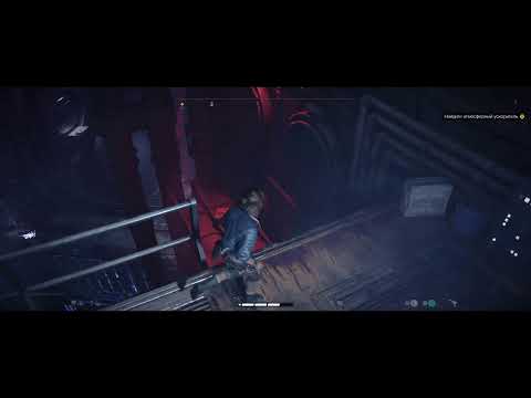 Видео: STAR WARS: Outlaws -#PS5- Криминальный Мир Далёкой Галактики (#Прохождение Макс. Сложн. Часть-#4)