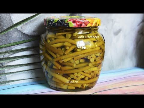 Видео: Маринованные чесночные стрелки без стерилизации. Очень простой рецепт из стрелок чеснока на зиму.