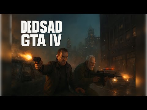 Видео: Либерти стрим №2 \ GTA 4 \ А что вчера было? )) \ DedSad