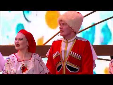 Видео: Через реченьку мосток