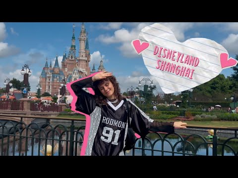 Видео: DISNEY RESORT SHANGHAI | ШАНХАЙСКИЙ ДИСНЕЙЛЕНД 