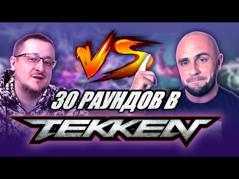 Видео: РЕТРОГОПНИК VS Gaming За 30. Темы: хейтеры, соулслайк, коллекция, выживание на Youtube