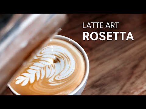 Видео: Латте-арт Розетта: пошаговое руководство