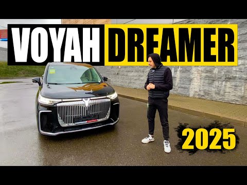 Видео: VOYAH DREAM NEW!  АБСОЛЮТНО ЛУЧШИЙ АВТО В МОЕЙ ЖИЗНИ!