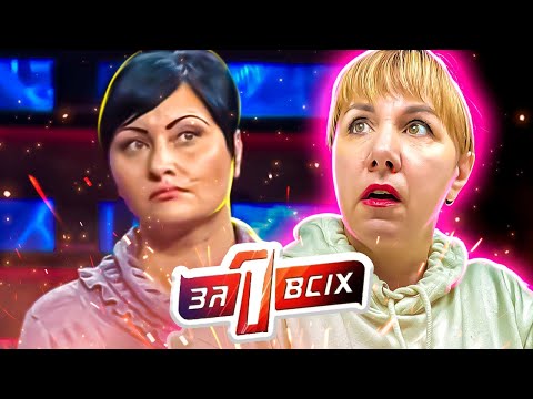 Видео: Один за всех ► Ребенок выкопал  могилу по приказу матери