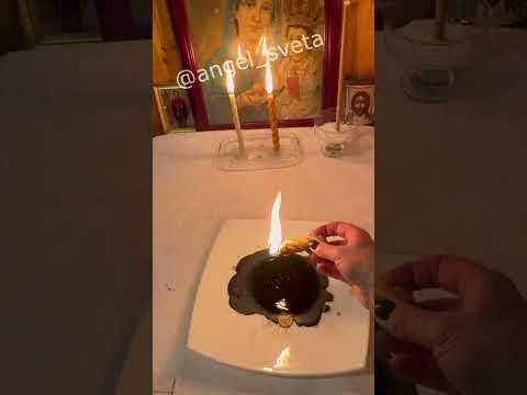 Видео: Снимаем паучью/падучью порчу