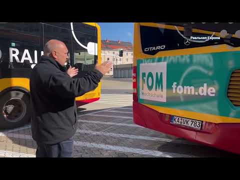 Видео: Осмотр автобуса перед линией в Германии.