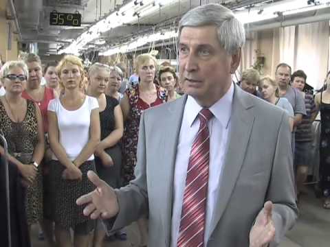 Видео: Встреча с трудовым коллективом фабрики «Большевичка»