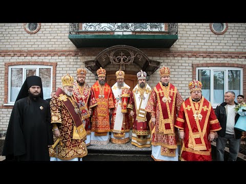 Видео: ГОРОДНИЦА. 75-летний юбилей архиепископа Городницкого Александра.
