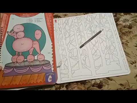 Видео: ХОББИ  ВЛОГ РАСКРАСКИ
