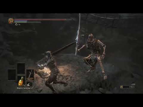 Видео: Dark Souls 3 Прохождение (7.4)