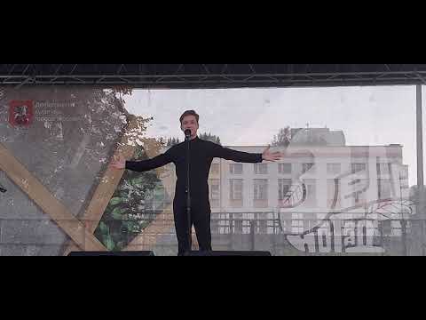 Видео: Фёдор Уваров, 17 лет. "На сиреневой Луне"