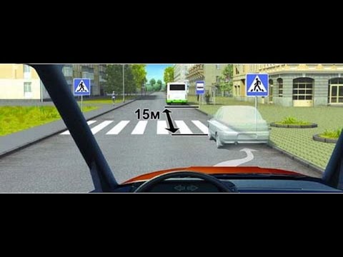 Видео: ПДД : Остановка и стоянка