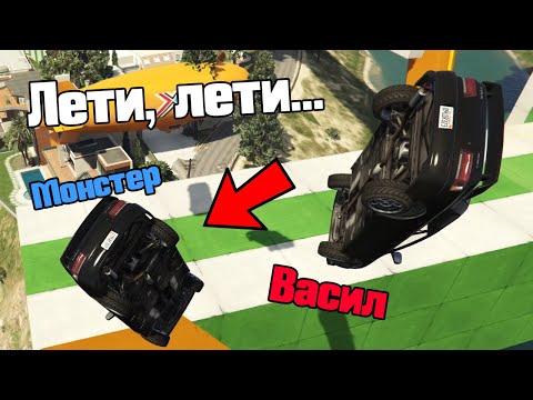 Видео: Паркур С Невидими Платформи!!!