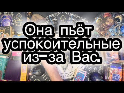 Видео: Судьба! Она была близко, но вы не совпали. 