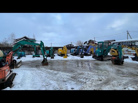 Видео: Продажа Япониских мини экскаваторов с ценами