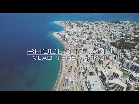 Видео: Родос - рай на земле? Жизнь на острове