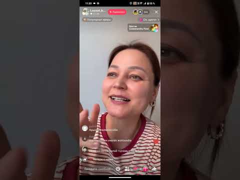 Видео: ТӘУІРЖАННЫҢ АНАСЫ АЙГУЛГЕ ҮНДЕУ ЖОЛДАДЫ😱 ТАМАҚ ПІСІРЕТІН КЕЛІН КЕРЕК😱 #айгул #кослайк