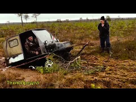 Видео: Вездеходы на пределе ч.2(возвращение)