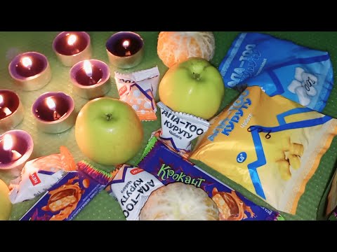 Видео: АСМР итинг / ASMR eating / Eating 🫣🤭