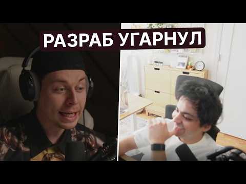 Видео: РАЗРАБОТЧИК FEARS TO FATHOM ОЦЕНИЛ ПРОХОЖДЕНИЕ ФРАМЕ ТАМЕРА