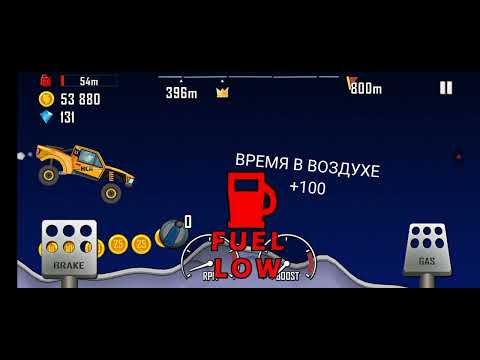 Видео: Вернулся Hill Climb Racing второе видео по игре Hill Climb Racing