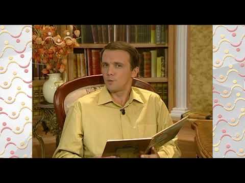 Видео: Доброе слово. Детство Тёмы часть 2. Сахар для Иоськи