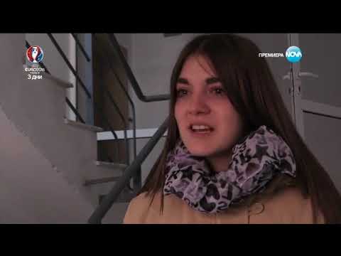 Видео: Тийнейджърка търпи обиди заради семейството си - Съдби на Кръстопът (07.06.2016) - част 2