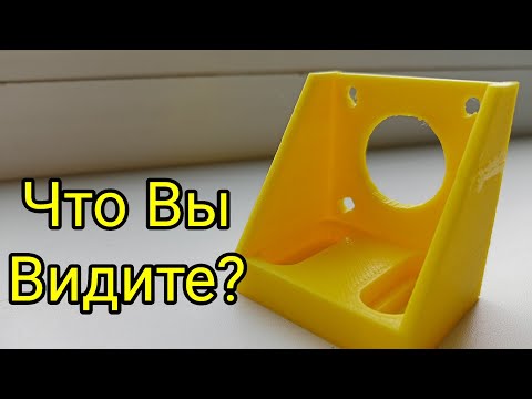Видео: Можете Не Верить, Но Это Будет 3D Принтер -- Дневник DIY-щика. Серия 1