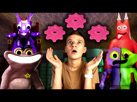 Видео: ПОЛНОЕ прохождение Garten of Ban Ban 4!