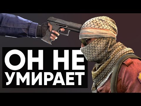 Видео: CS:GO Twitch Катка | Он не умирает #30